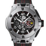 hublot ferrari